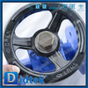 Van cầu GS-C25