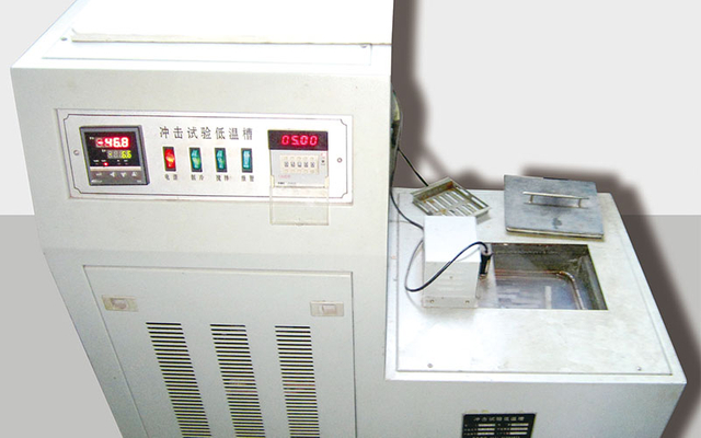 Điều trị nhiệt độ thấp 2