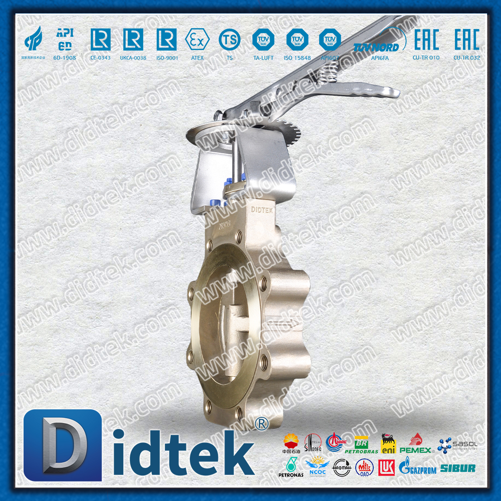 Van bướm trang trí bằng nhôm đồng hiệu suất cao ASTM B 148 API609