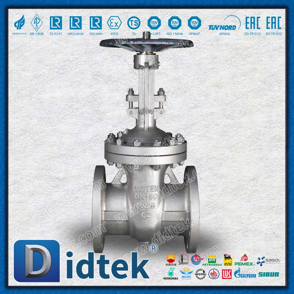 Van cổng DIN DIN cho hệ thống hóa chất & hàng hải
